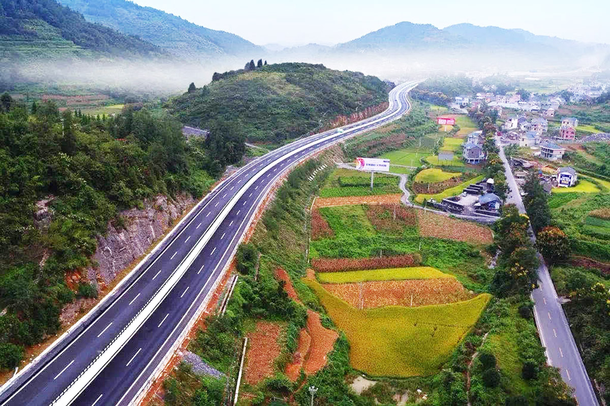 湖南永吉高速公路